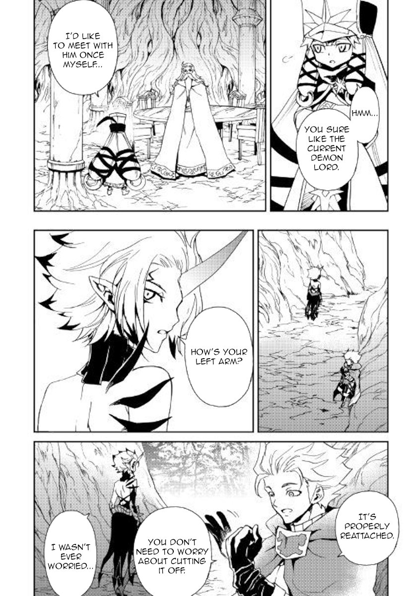 Page 6 of Chapter 56