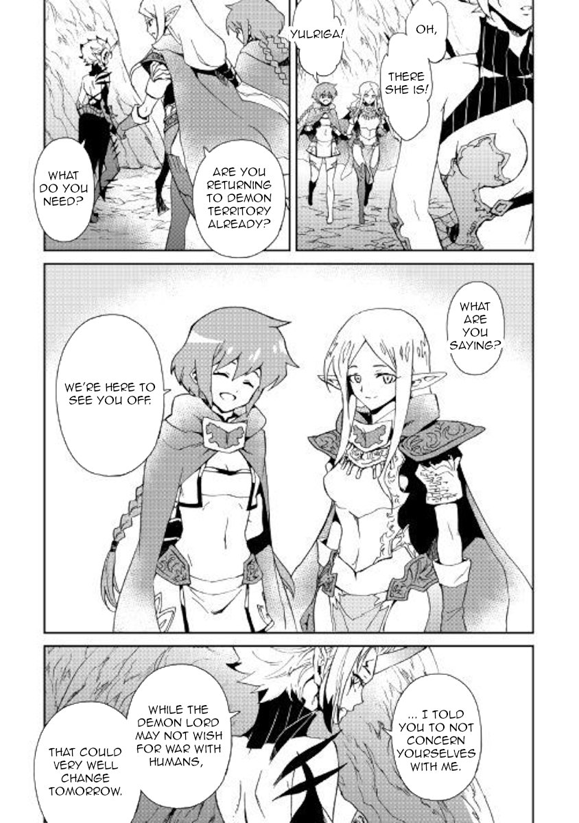 Page 7 of Chapter 56