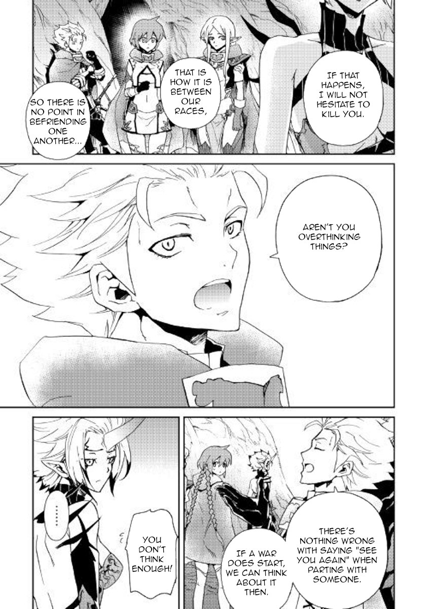 Page 8 of Chapter 56