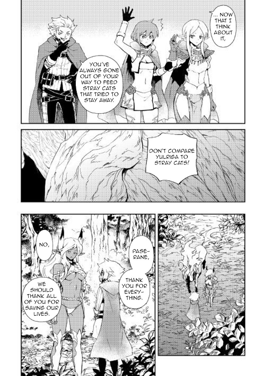 Page 10 of Chapter 56