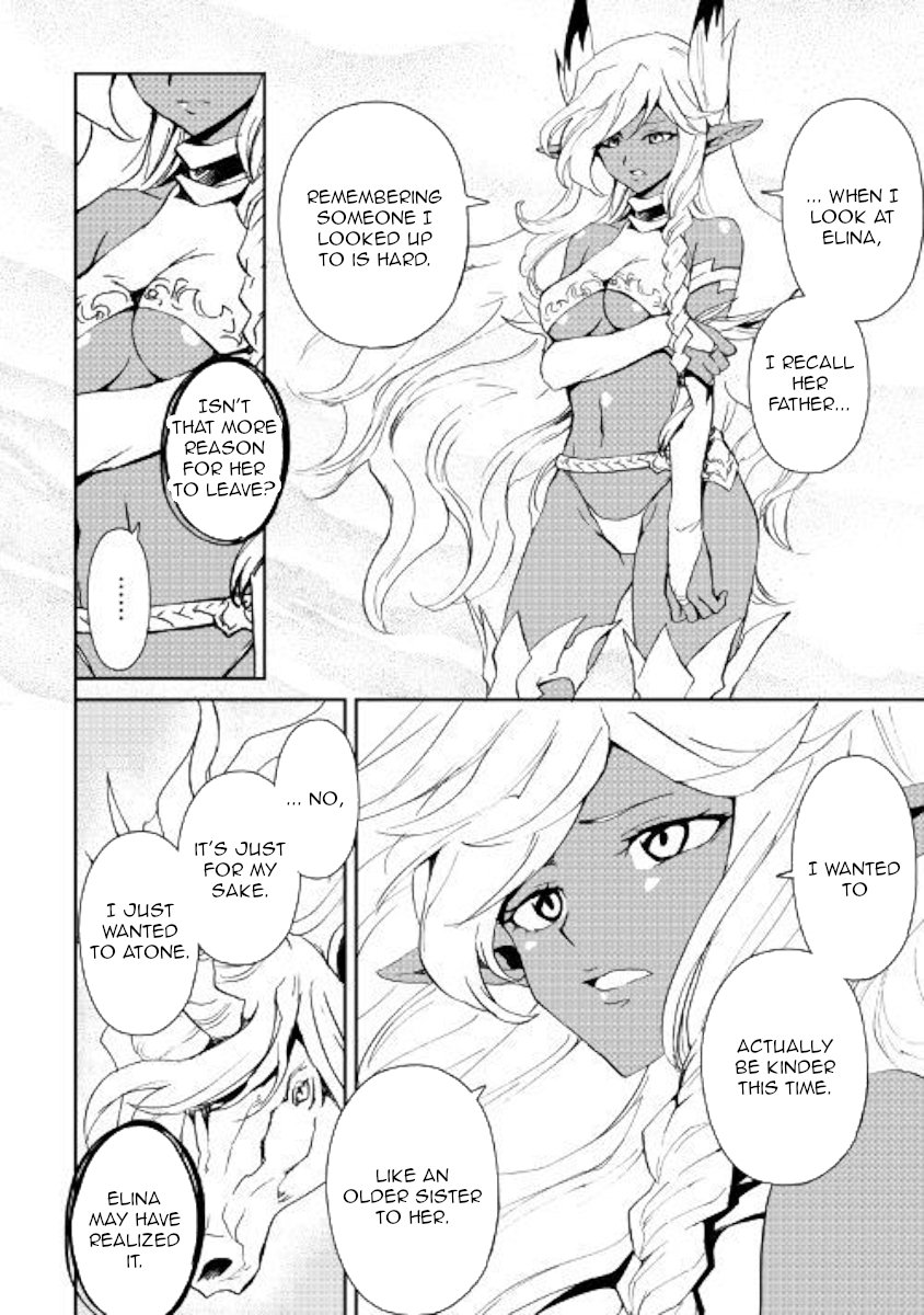 Page 12 of Chapter 56