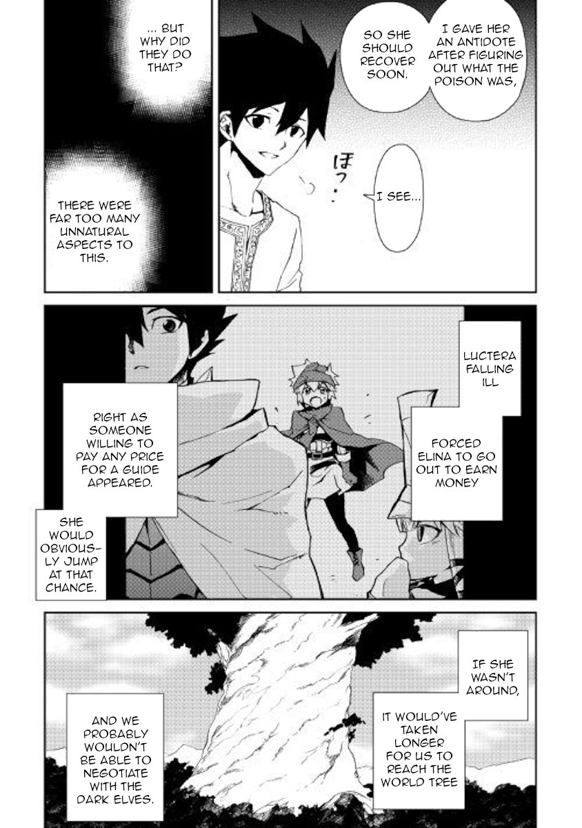 Page 16 of Chapter 56