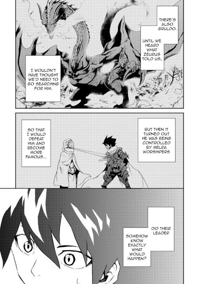 Page 17 of Chapter 56