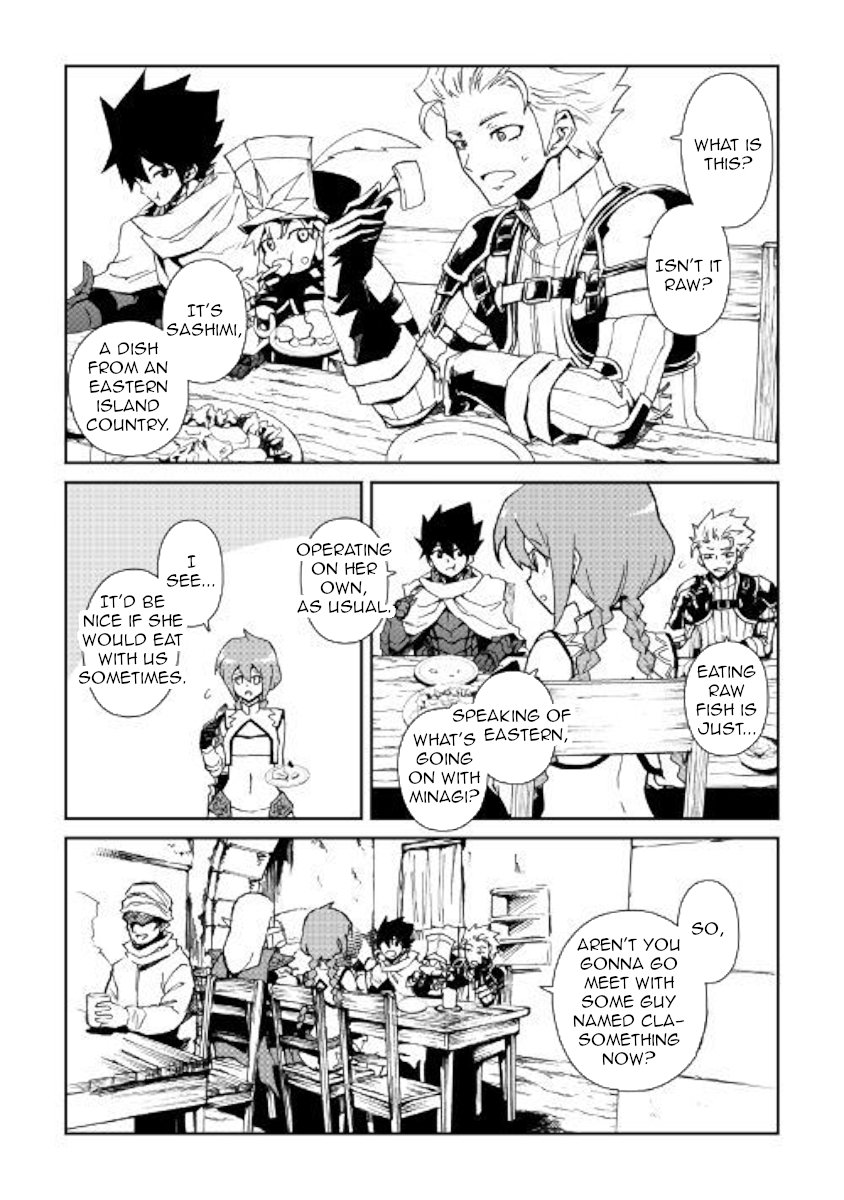 Page 4 of Chapter 57