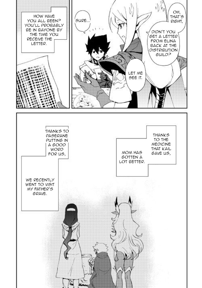Page 6 of Chapter 57