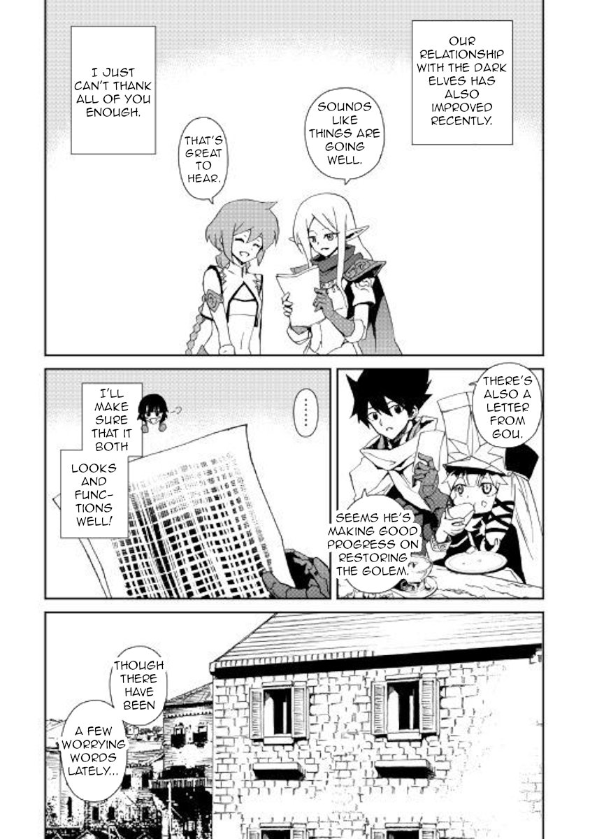 Page 7 of Chapter 57