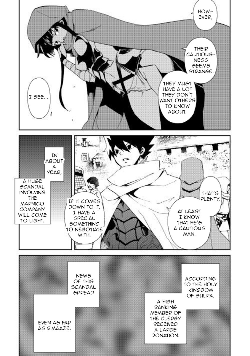 Page 9 of Chapter 57