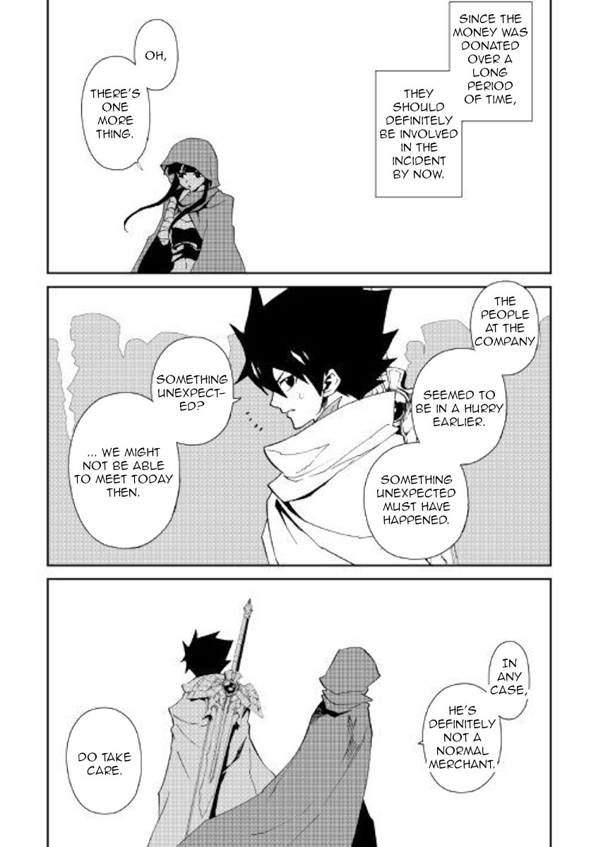 Page 10 of Chapter 57