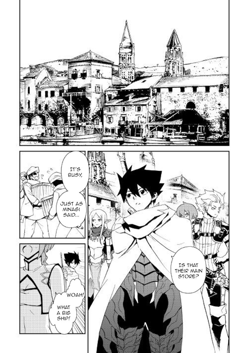 Page 11 of Chapter 57