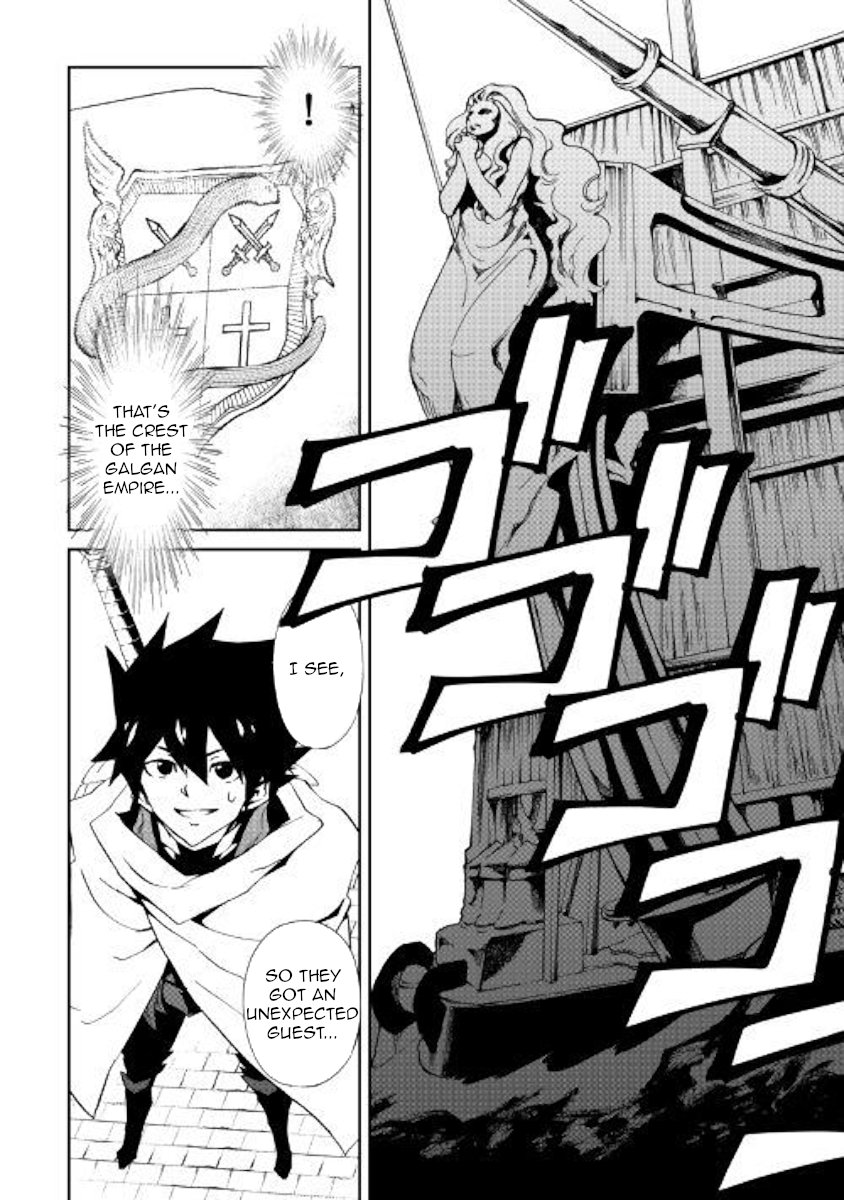 Page 12 of Chapter 57