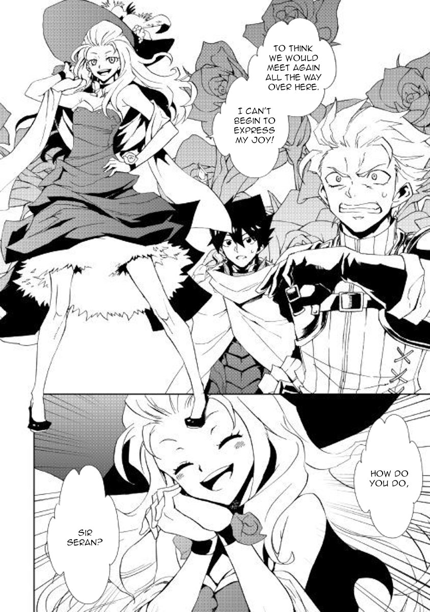 Page 14 of Chapter 57
