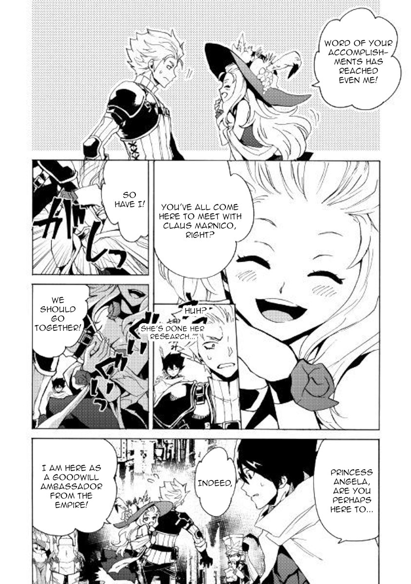 Page 2 of Chapter 58