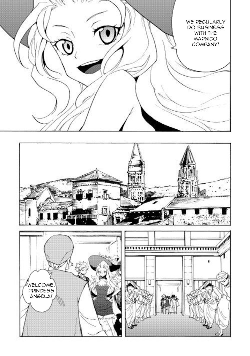 Page 3 of Chapter 58