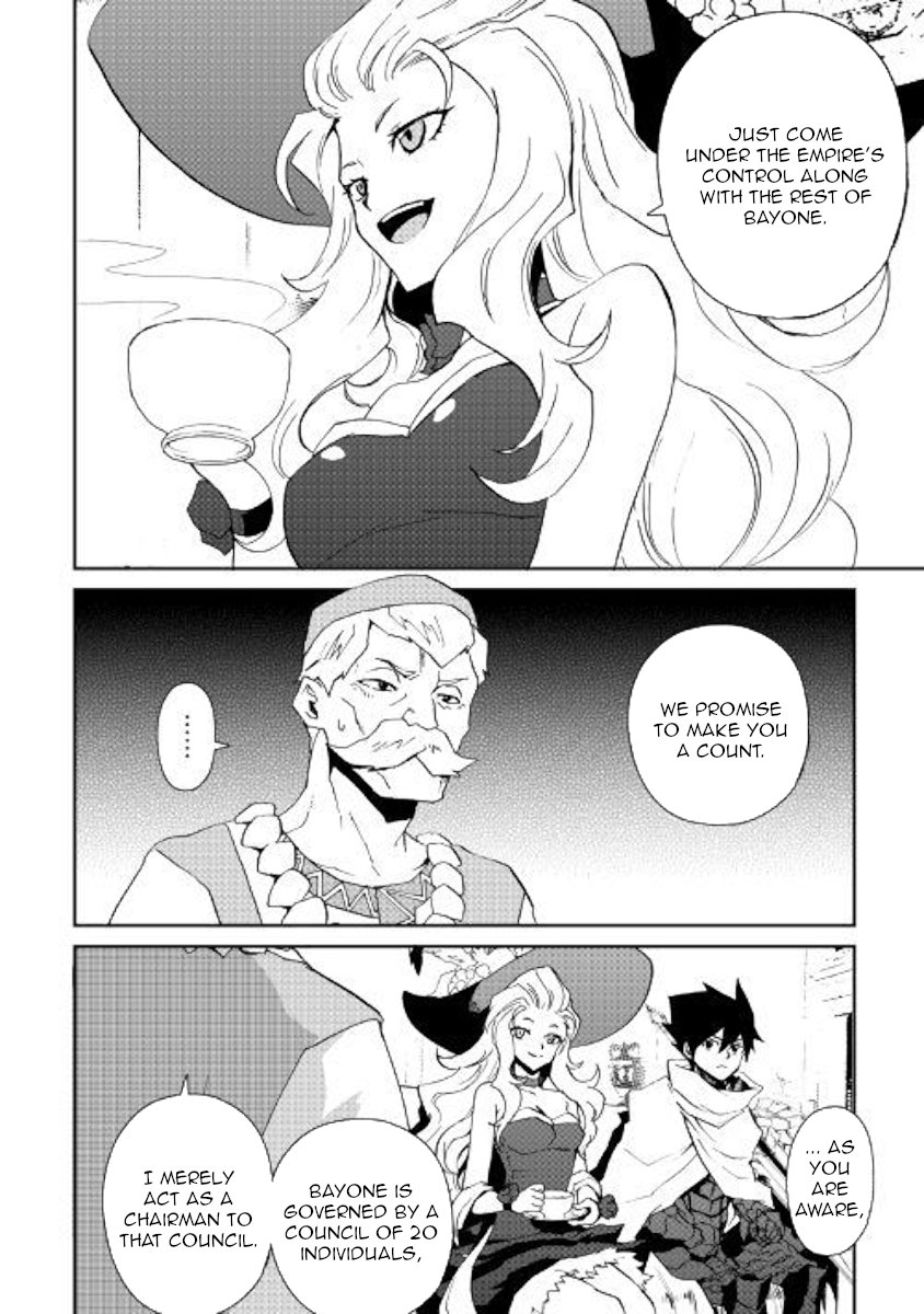 Page 6 of Chapter 58