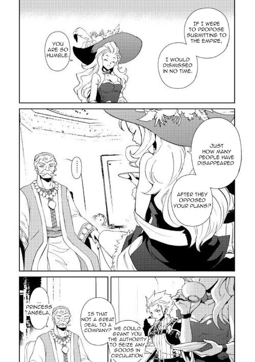 Page 7 of Chapter 58
