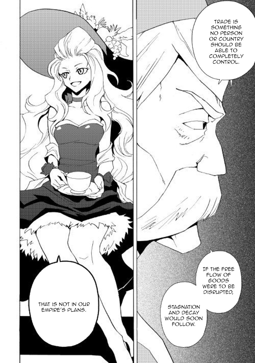 Page 8 of Chapter 58
