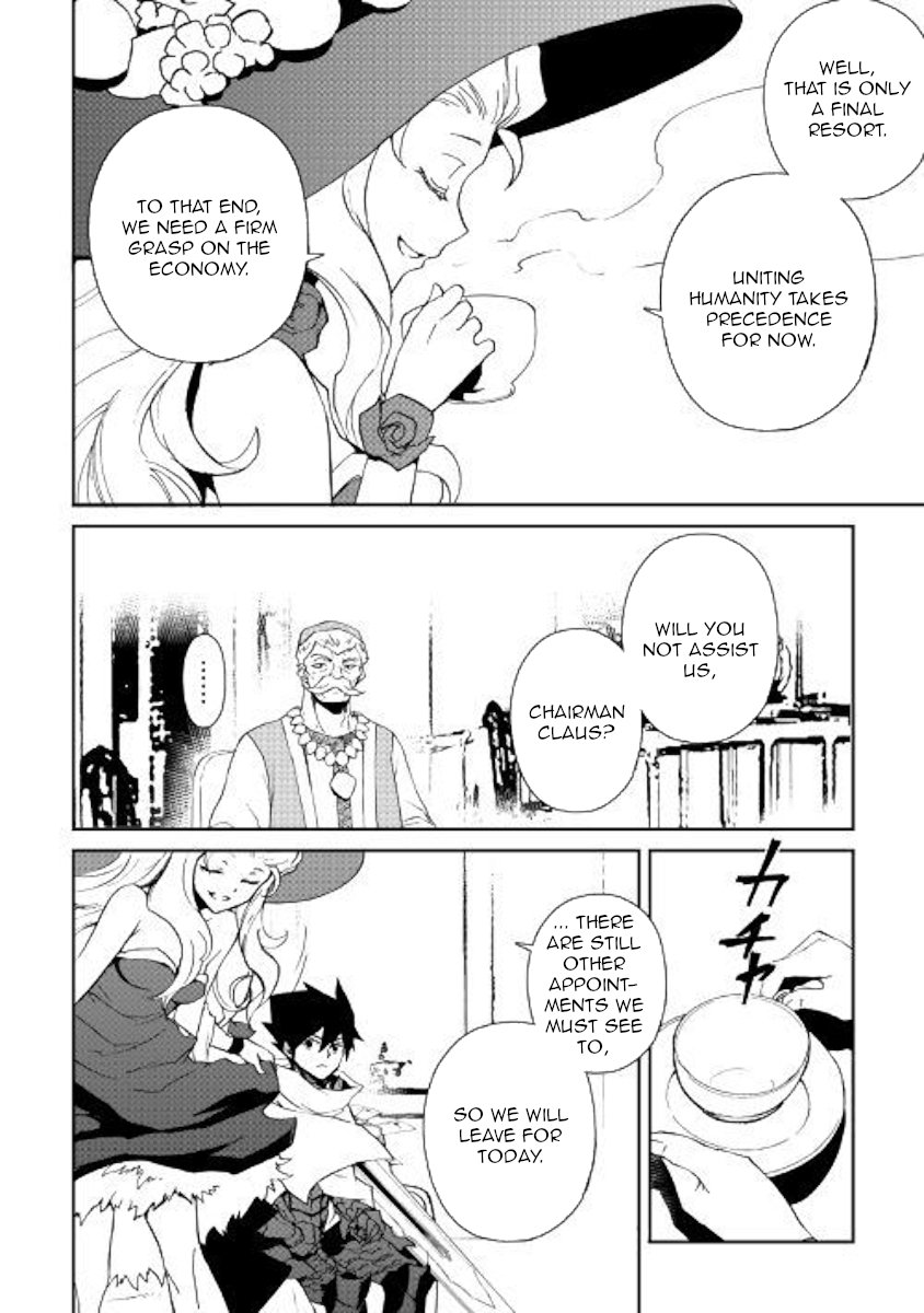 Page 10 of Chapter 58