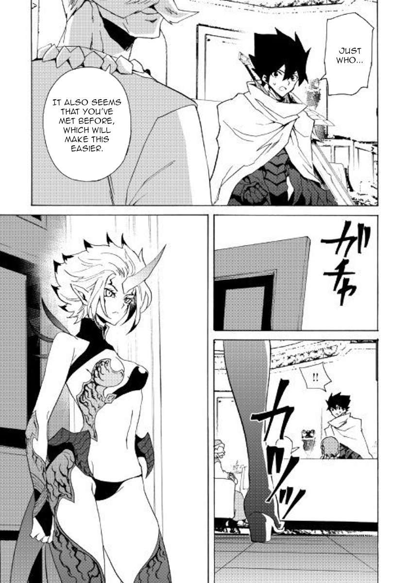 Page 13 of Chapter 58