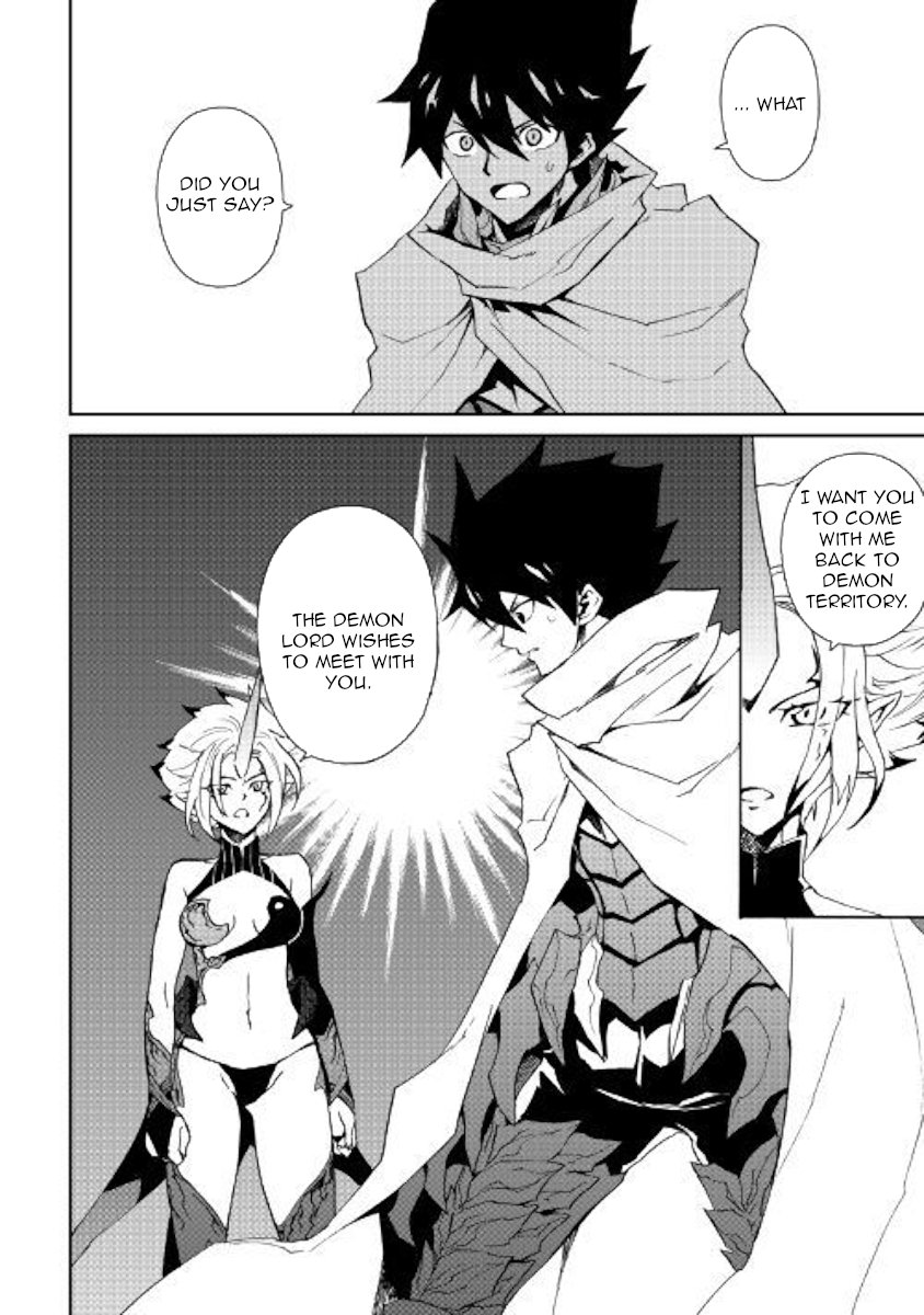 Page 16 of Chapter 58