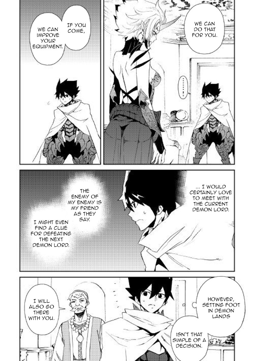 Page 2 of Chapter 59