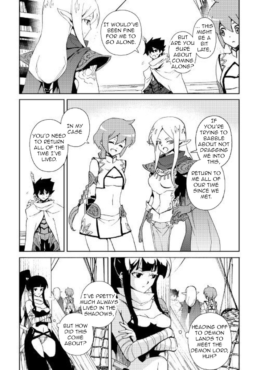 Page 5 of Chapter 59
