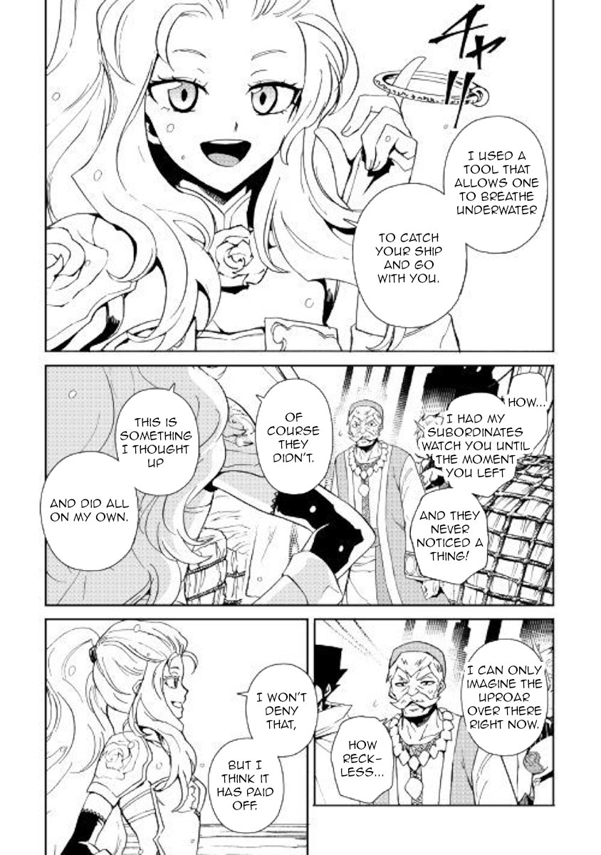 Page 9 of Chapter 59