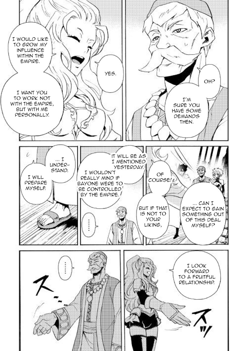 Page 11 of Chapter 59