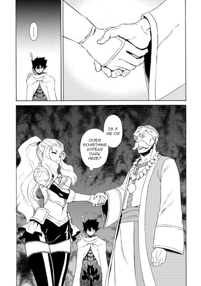 Page 12 of Chapter 59