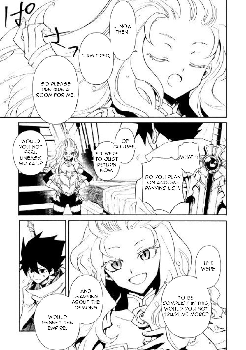 Page 13 of Chapter 59