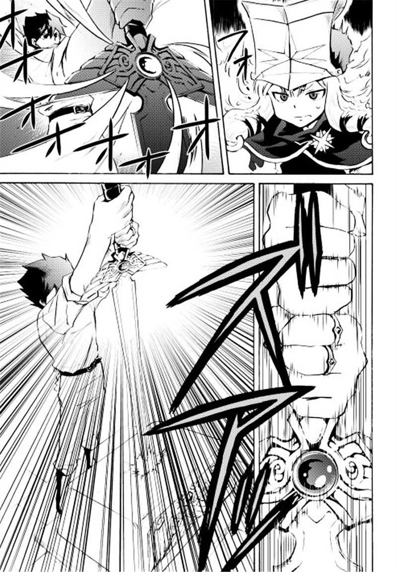 Page 6 of Chapter 6
