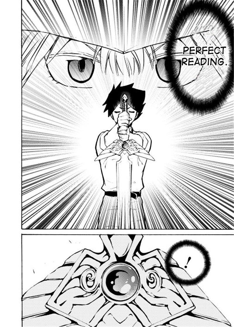 Page 7 of Chapter 6