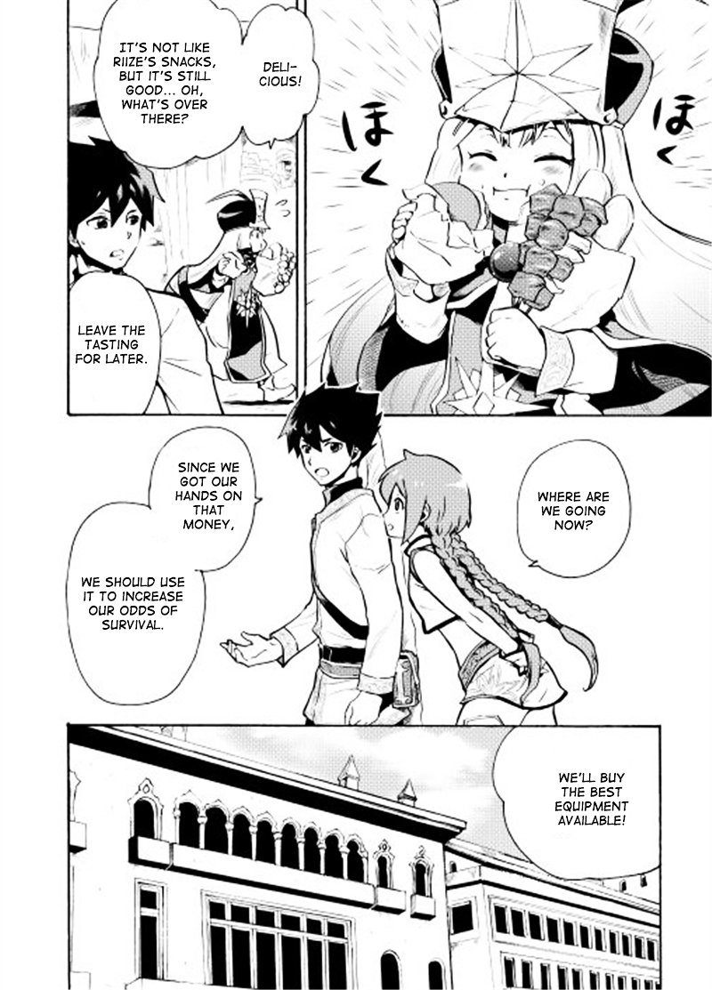 Page 13 of Chapter 6
