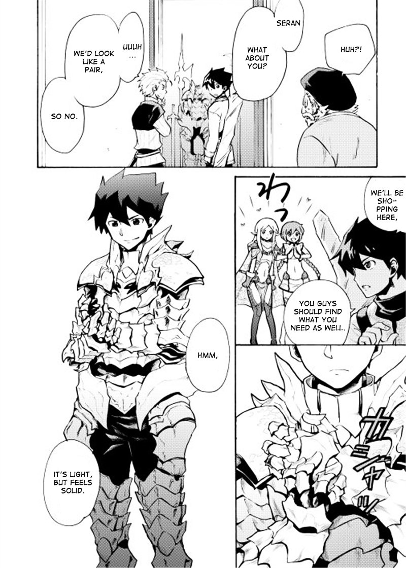 Page 17 of Chapter 6
