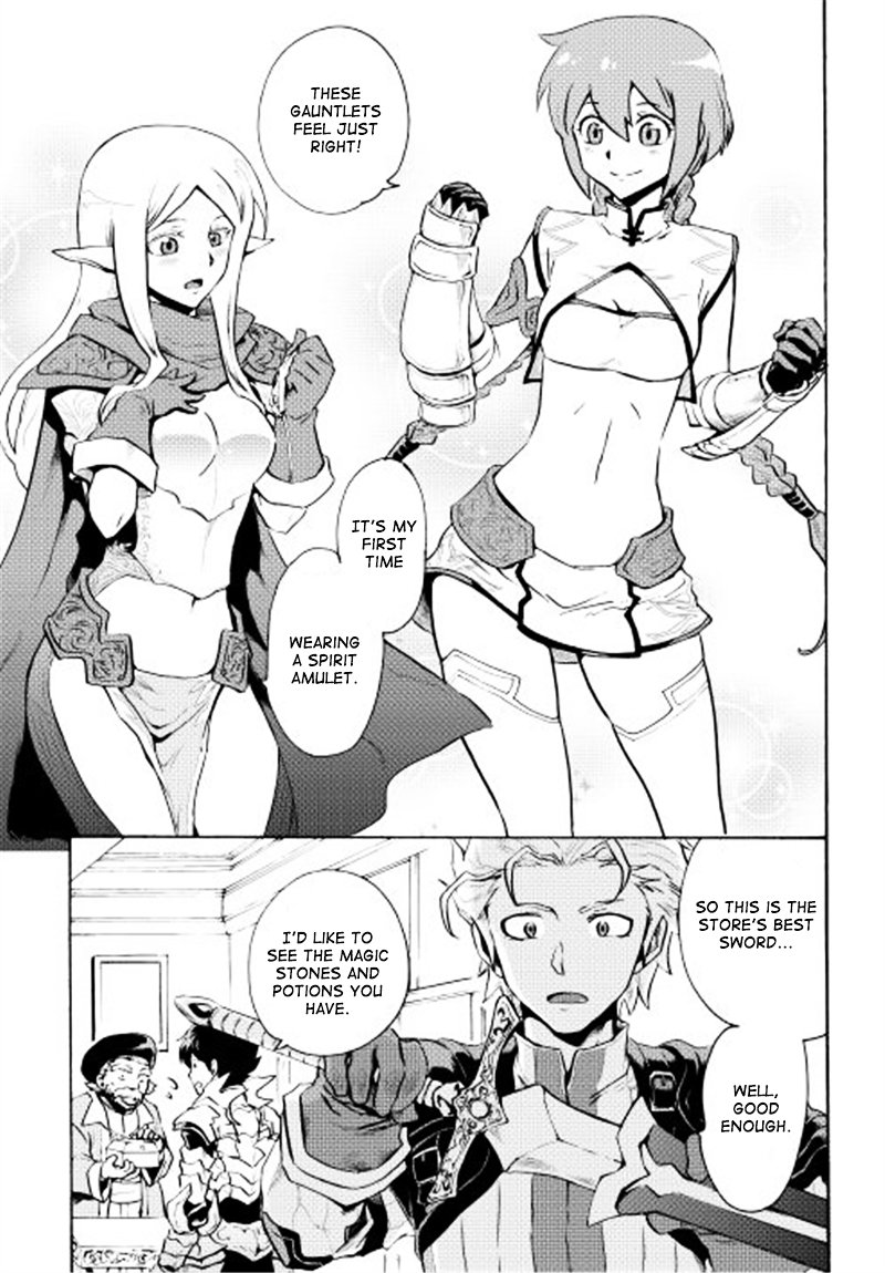 Page 18 of Chapter 6