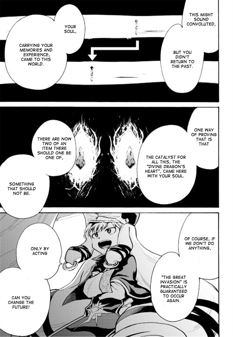 Page 24 of Chapter 6