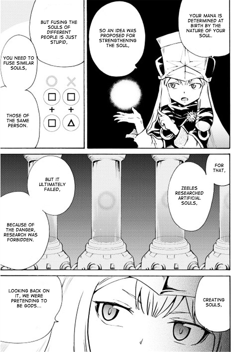 Page 26 of Chapter 6