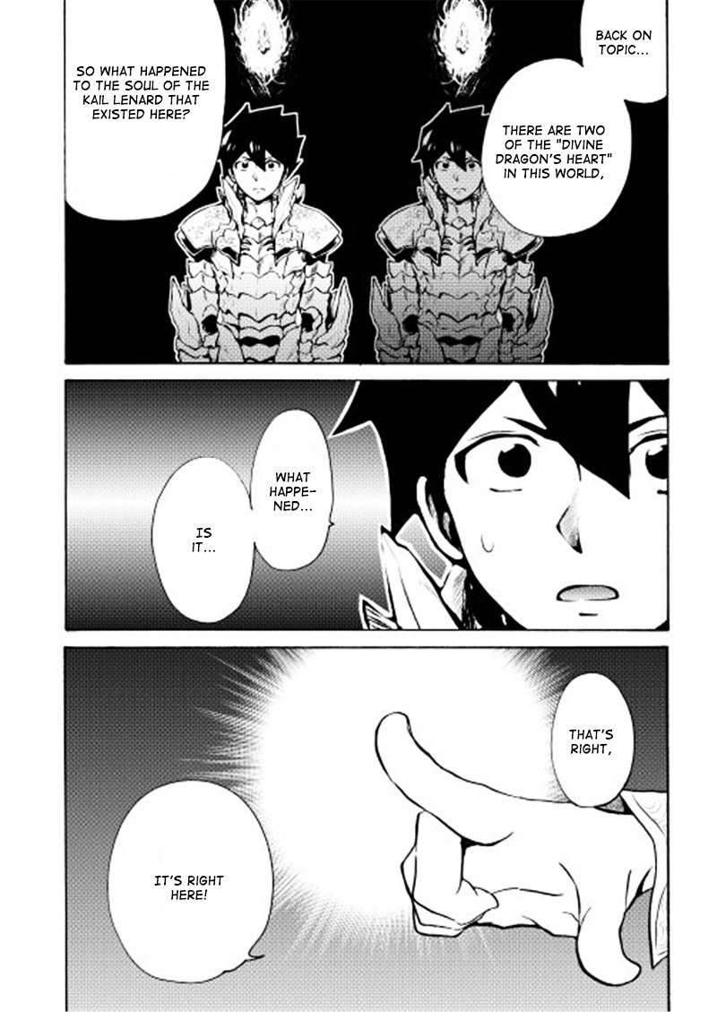 Page 27 of Chapter 6