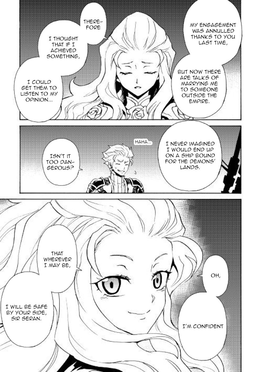 Page 3 of Chapter 60