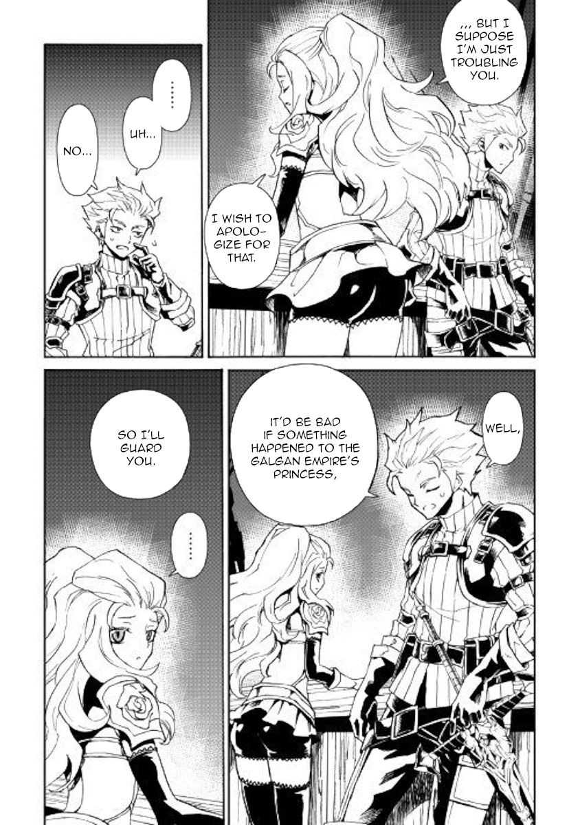 Page 4 of Chapter 60