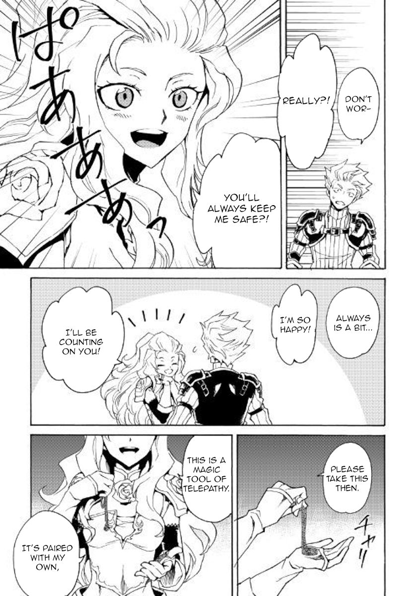 Page 5 of Chapter 60