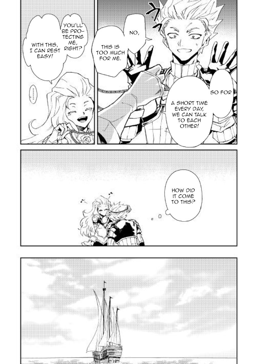 Page 6 of Chapter 60