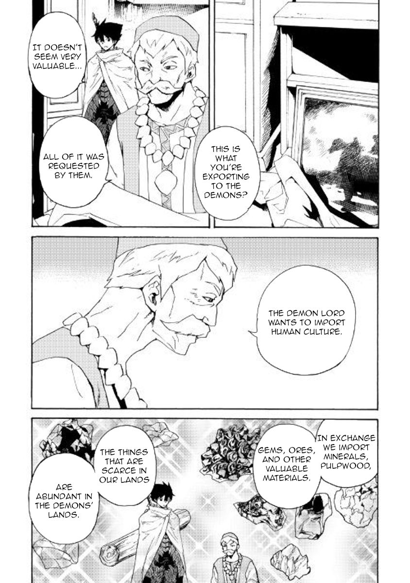 Page 7 of Chapter 60