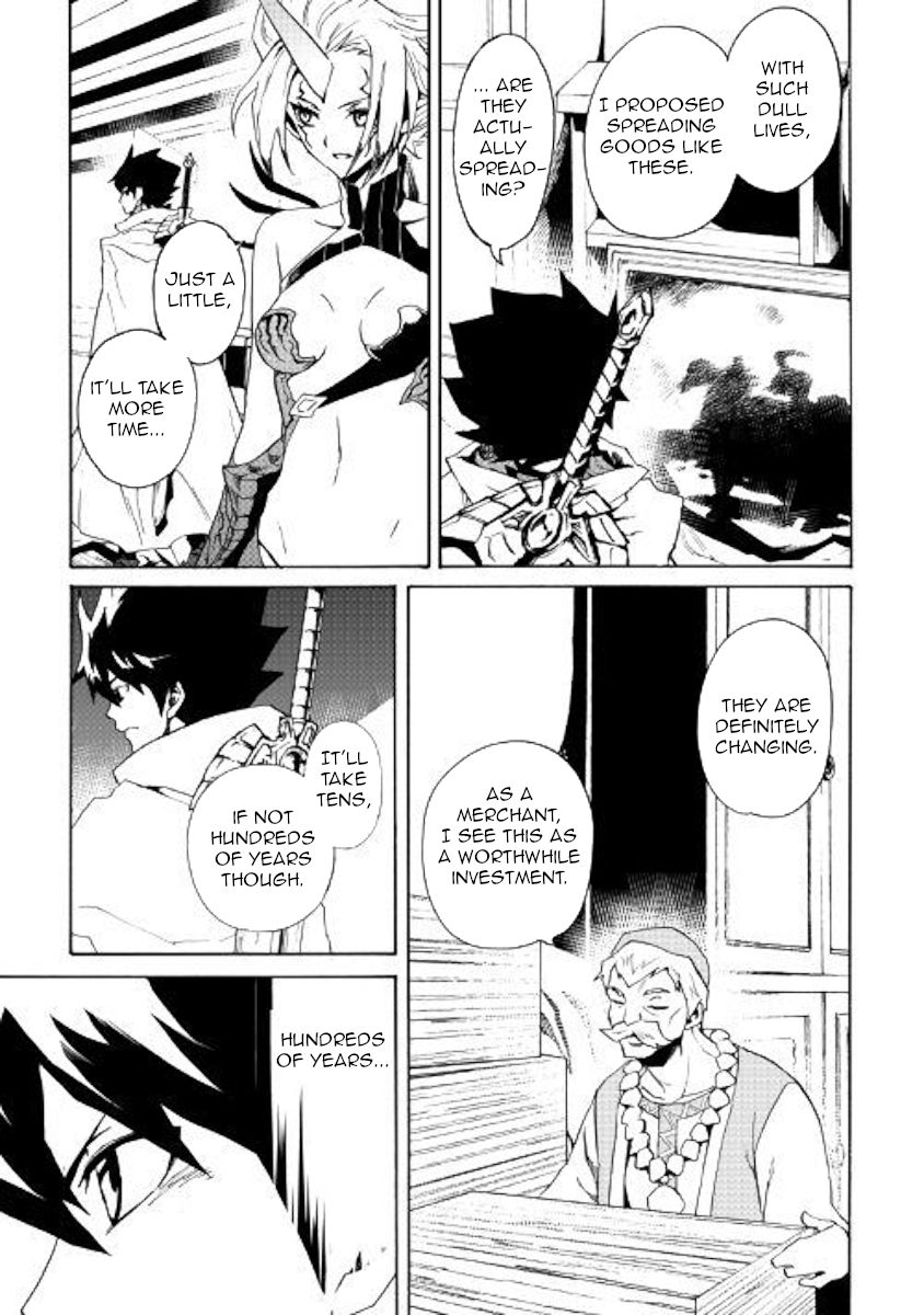 Page 9 of Chapter 60