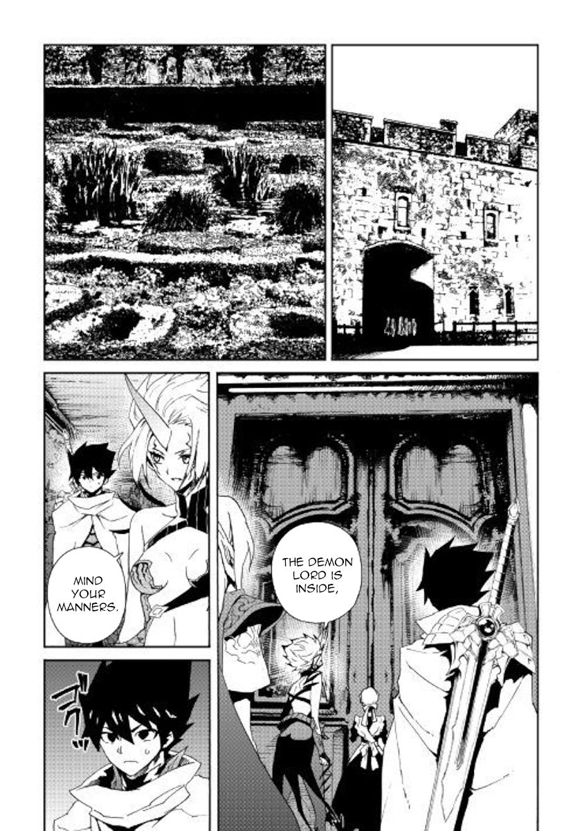 Page 15 of Chapter 60
