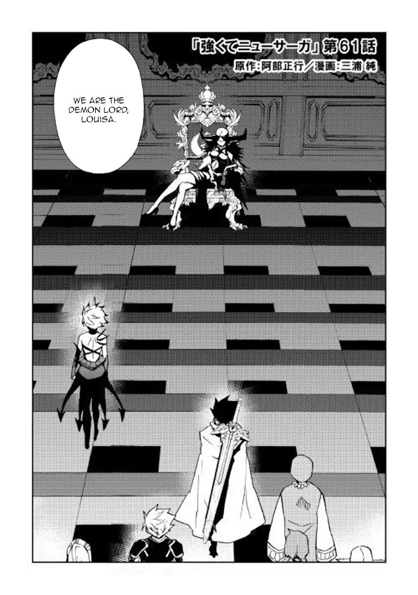 Page 1 of Chapter 61