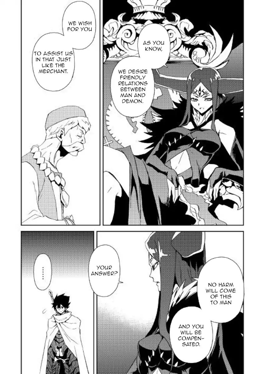 Page 6 of Chapter 61