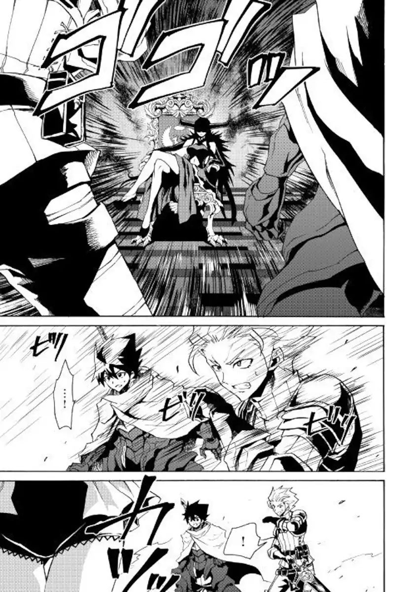 Page 11 of Chapter 61