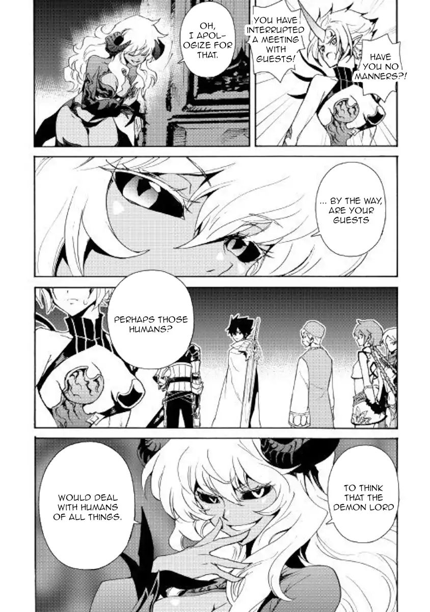 Page 17 of Chapter 61