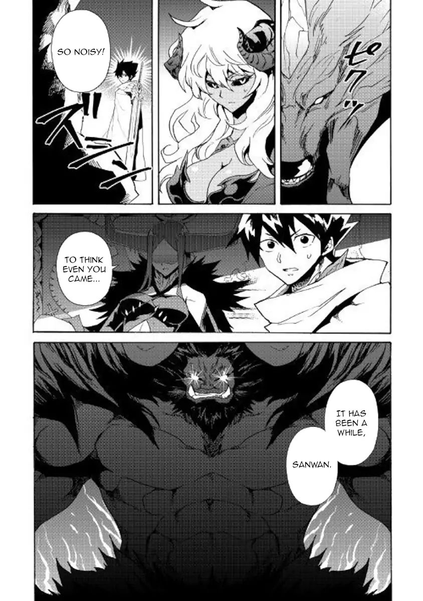 Page 19 of Chapter 61