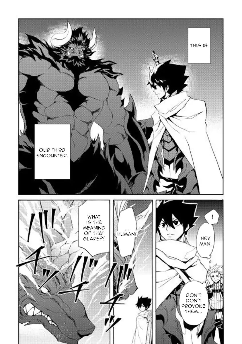 Page 4 of Chapter 62